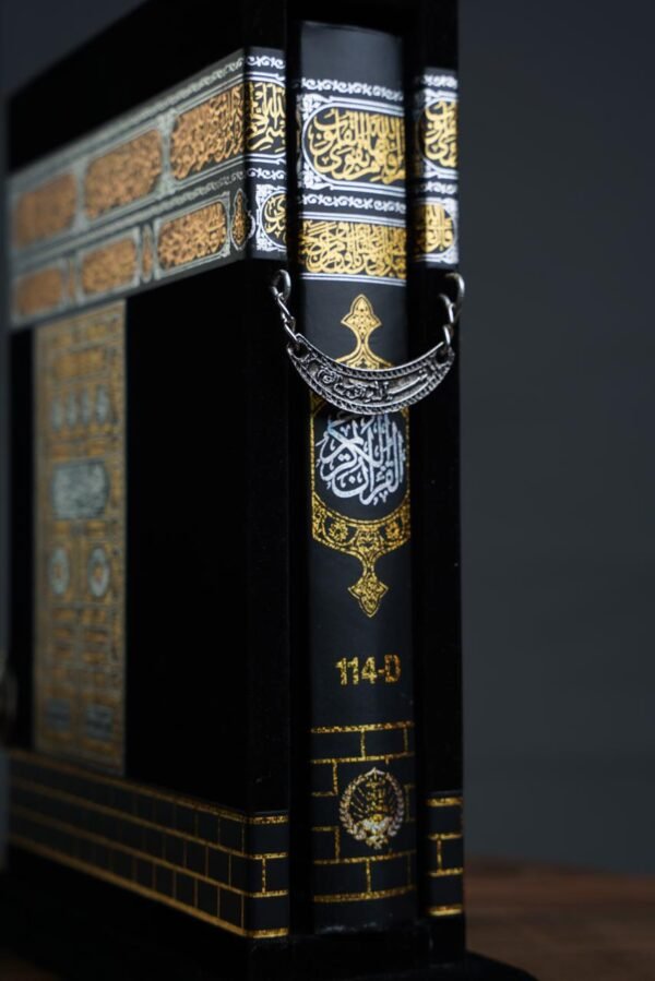 Qaba Model Quran-a-Kareem - Image 2