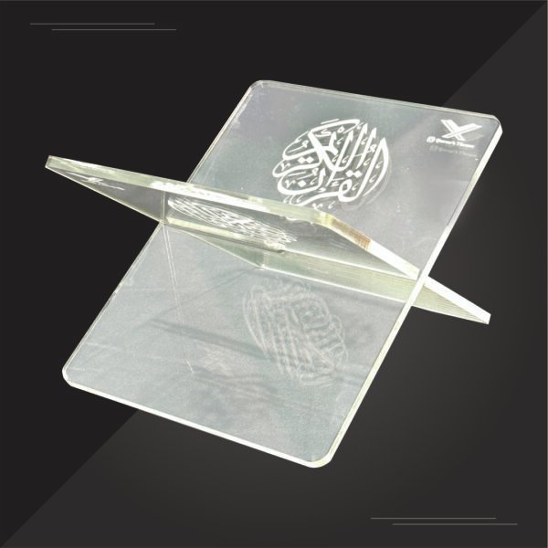 CNC Engraved AL Quran Al Kareem Quran Stand - Image 6