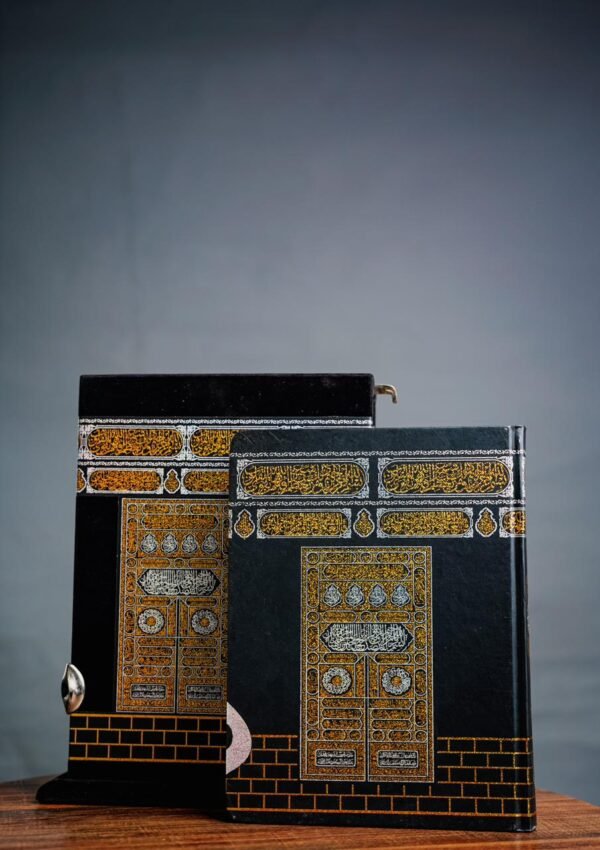 Qaba Model Quran-a-Kareem