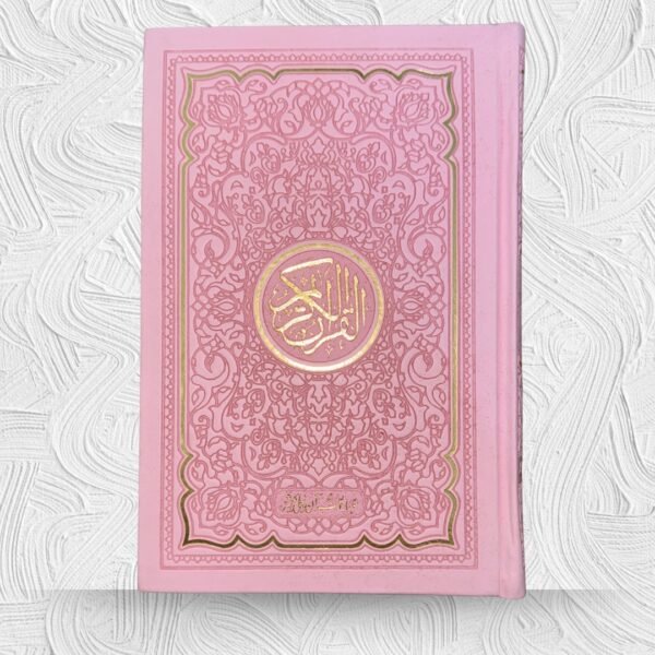 Tajveedi Quran-a-Majeed (Pink)