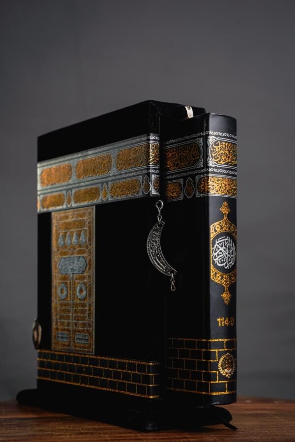 Qaba Model Quran-a-Kareem - Image 4