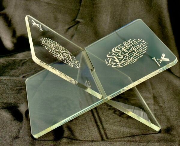 CNC Engraved AL Quran Al Kareem Quran Stand - Image 3