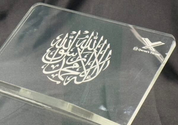 CNC Engraved Kalma Quran Stand - Image 6