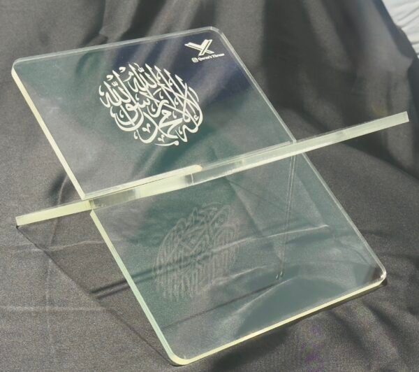 CNC Engraved Kalma Quran Stand - Image 5