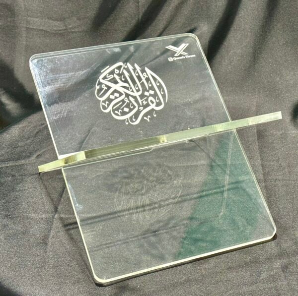 CNC Engraved Kalma Quran Stand - Image 3