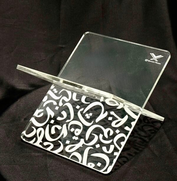 CNC Engraved Arabic Alphabets Quran Stand - Image 5