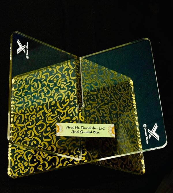 Golden Screen Printed Arabic Alphabets Quran Stand - Image 3
