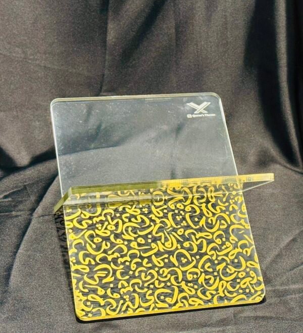 Golden Screen Printed Arabic Alphabets Quran Stand - Image 4