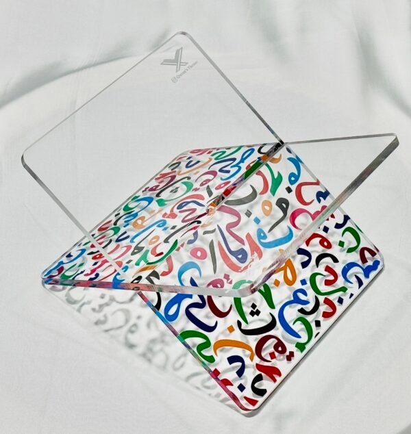 UV Printed Quran Stand