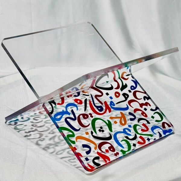 UV Printed Quran Stand - Image 2