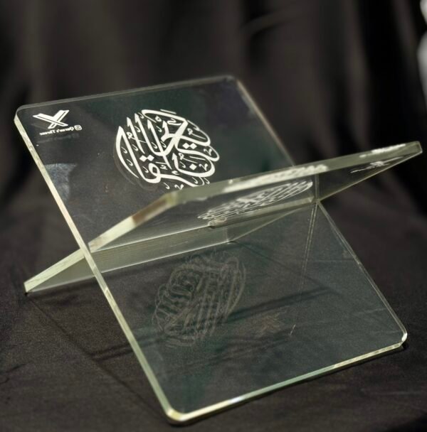 CNC Engraved AL Quran Al Kareem Quran Stand - Image 5