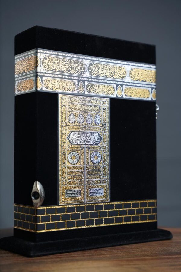 Qaba Model Quran-a-Kareem - Image 3