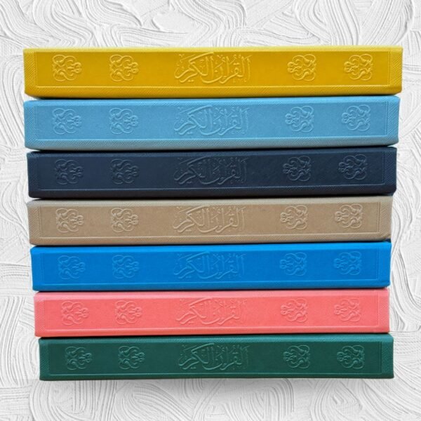 Tajweedi Quran Flap Multi Color (Rs. 2500) - Image 11
