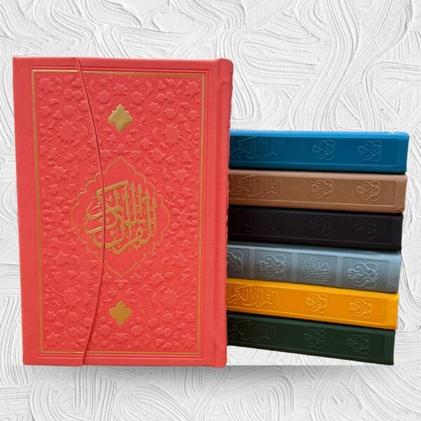 Tajweedi Quran Flap Multi Color (Rs. 2500)