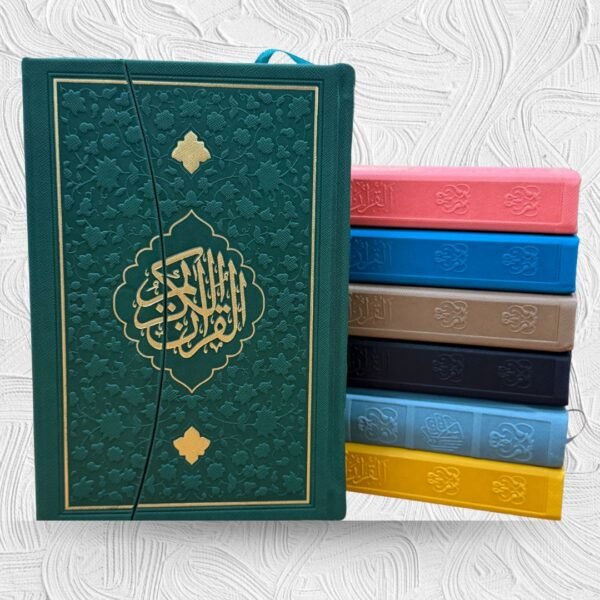 Tajweedi Quran Flap Multi Color (Rs. 2500) - Image 2