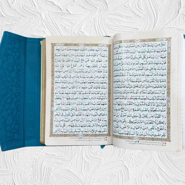 Tajweedi Quran Flap Multi Color (Rs. 2500) - Image 9