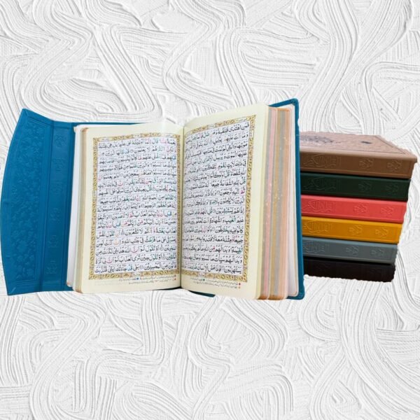 Tajweedi Quran Flap Multi Color (Rs. 2500) - Image 8